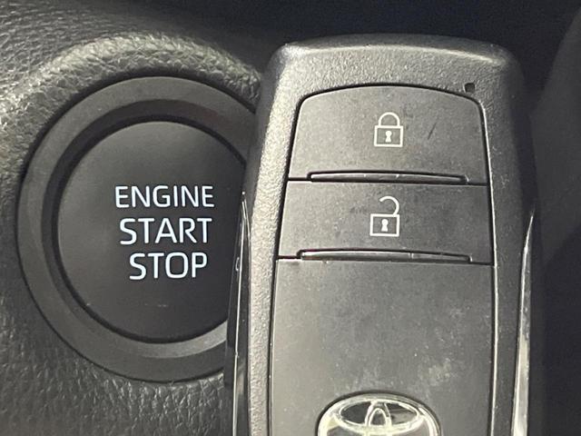 ヤリスクロス Ｚ　純正８型ナビ　全周囲カメラ　衝突軽減装置　レーダークルーズ　禁煙車　ハーフレザーシート　パワーシート　ドラレコ　クリアランスソナー　レーンキープ　スマートキー　ＬＥＤヘッド　ＥＴＣ　オートハイビーム（41枚目）