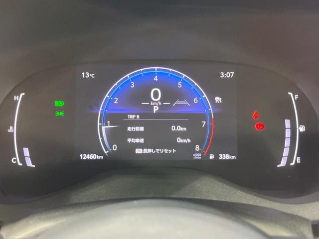 ヤリスクロス Ｚ　純正８型ナビ　全周囲カメラ　衝突軽減装置　レーダークルーズ　禁煙車　ハーフレザーシート　パワーシート　ドラレコ　クリアランスソナー　レーンキープ　スマートキー　ＬＥＤヘッド　ＥＴＣ　オートハイビーム（42枚目）