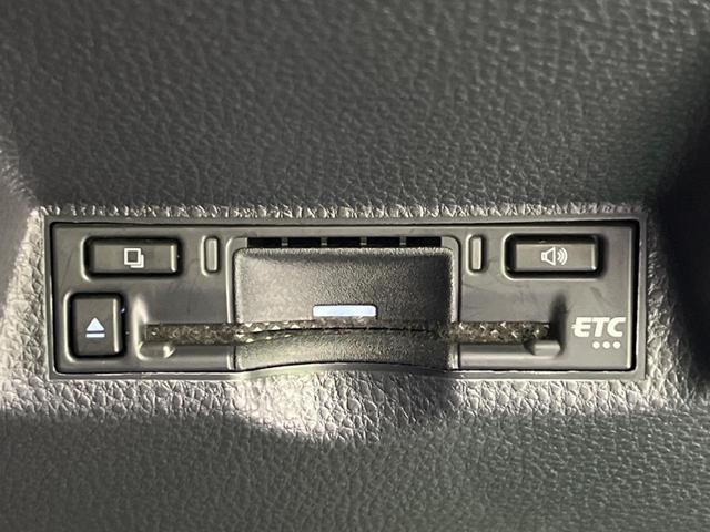 ヤリスクロス Ｚ　純正８型ナビ　全周囲カメラ　衝突軽減装置　レーダークルーズ　禁煙車　ハーフレザーシート　パワーシート　ドラレコ　クリアランスソナー　レーンキープ　スマートキー　ＬＥＤヘッド　ＥＴＣ　オートハイビーム（46枚目）