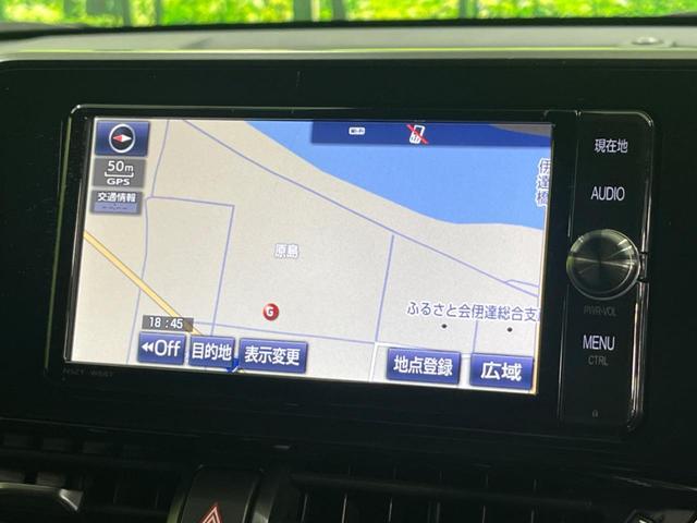 Ｃ－ＨＲ Ｓ　純正ナビ　バックカメラ　衝突軽減装置　レーダークルーズ　禁煙車　前後ドラレコ　スマートキー　ＥＴＣ　オートハイビーム　車線逸脱警報　デュアルオートエアコン　純正１７インチＡＷ　Ｂｌｕｅｔｏｏｔｈ再生（25枚目）