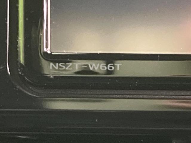 Ｃ－ＨＲ Ｓ　純正ナビ　バックカメラ　衝突軽減装置　レーダークルーズ　禁煙車　前後ドラレコ　スマートキー　ＥＴＣ　オートハイビーム　車線逸脱警報　デュアルオートエアコン　純正１７インチＡＷ　Ｂｌｕｅｔｏｏｔｈ再生（28枚目）