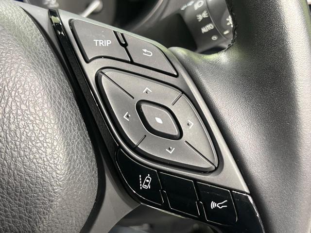 Ｃ－ＨＲ Ｓ　純正ナビ　バックカメラ　衝突軽減装置　レーダークルーズ　禁煙車　前後ドラレコ　スマートキー　ＥＴＣ　オートハイビーム　車線逸脱警報　デュアルオートエアコン　純正１７インチＡＷ　Ｂｌｕｅｔｏｏｔｈ再生（30枚目）