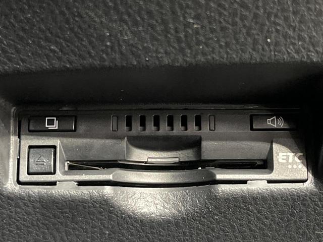 Ｃ－ＨＲ Ｓ　純正ナビ　バックカメラ　衝突軽減装置　レーダークルーズ　禁煙車　前後ドラレコ　スマートキー　ＥＴＣ　オートハイビーム　車線逸脱警報　デュアルオートエアコン　純正１７インチＡＷ　Ｂｌｕｅｔｏｏｔｈ再生（33枚目）