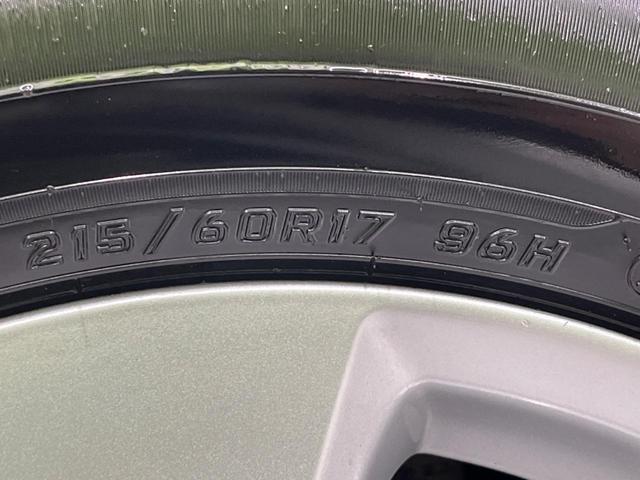 Ｃ－ＨＲ Ｓ　純正ナビ　バックカメラ　衝突軽減装置　レーダークルーズ　禁煙車　前後ドラレコ　スマートキー　ＥＴＣ　オートハイビーム　車線逸脱警報　デュアルオートエアコン　純正１７インチＡＷ　Ｂｌｕｅｔｏｏｔｈ再生（61枚目）