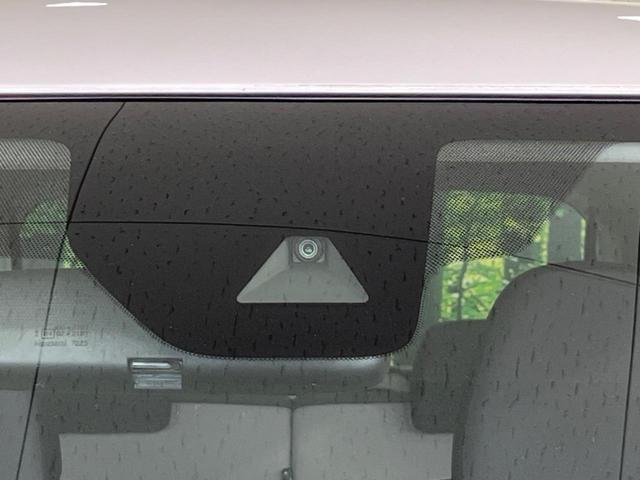 デイズ Ｂ　衝突軽減装置　禁煙車　コーナーセンサー　レーンキープ　オートハイビーム　誤発進抑制機能　先行車発進告知　オートライト　ＣＤ　ＡＵＸ　ＡＭ／ＦＭラジオ機能　アイドリングストップ　ヘッドライトレベライザー（3枚目）