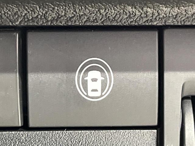 デイズ Ｂ　衝突軽減装置　禁煙車　コーナーセンサー　レーンキープ　オートハイビーム　誤発進抑制機能　先行車発進告知　オートライト　ＣＤ　ＡＵＸ　ＡＭ／ＦＭラジオ機能　アイドリングストップ　ヘッドライトレベライザー（4枚目）