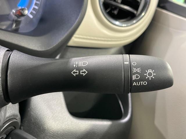 デイズ Ｂ　衝突軽減装置　禁煙車　コーナーセンサー　レーンキープ　オートハイビーム　誤発進抑制機能　先行車発進告知　オートライト　ＣＤ　ＡＵＸ　ＡＭ／ＦＭラジオ機能　アイドリングストップ　ヘッドライトレベライザー（5枚目）