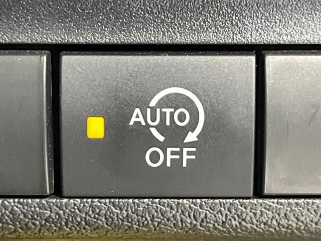 デイズ Ｂ　衝突軽減装置　禁煙車　コーナーセンサー　レーンキープ　オートハイビーム　誤発進抑制機能　先行車発進告知　オートライト　ＣＤ　ＡＵＸ　ＡＭ／ＦＭラジオ機能　アイドリングストップ　ヘッドライトレベライザー（6枚目）