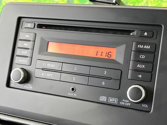 デイズ Ｂ　衝突軽減装置　禁煙車　コーナーセンサー　レーンキープ　オートハイビーム　誤発進抑制機能　先行車発進告知　オートライト　ＣＤ　ＡＵＸ　ＡＭ／ＦＭラジオ機能　アイドリングストップ　ヘッドライトレベライザー（7枚目）