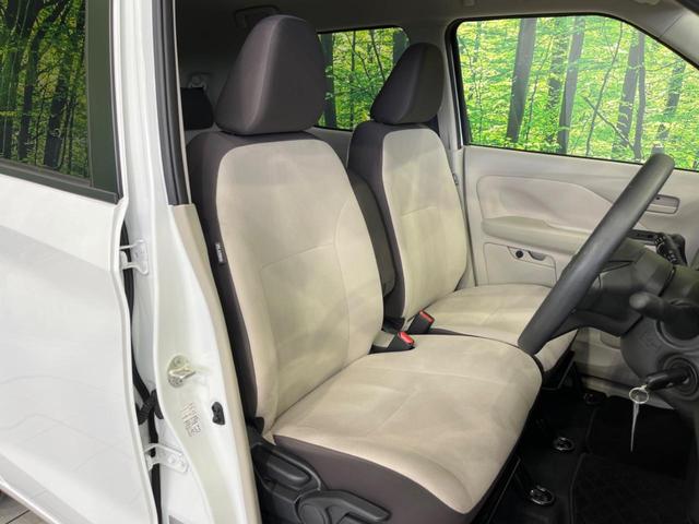 デイズ Ｂ　衝突軽減装置　禁煙車　コーナーセンサー　レーンキープ　オートハイビーム　誤発進抑制機能　先行車発進告知　オートライト　ＣＤ　ＡＵＸ　ＡＭ／ＦＭラジオ機能　アイドリングストップ　ヘッドライトレベライザー（8枚目）