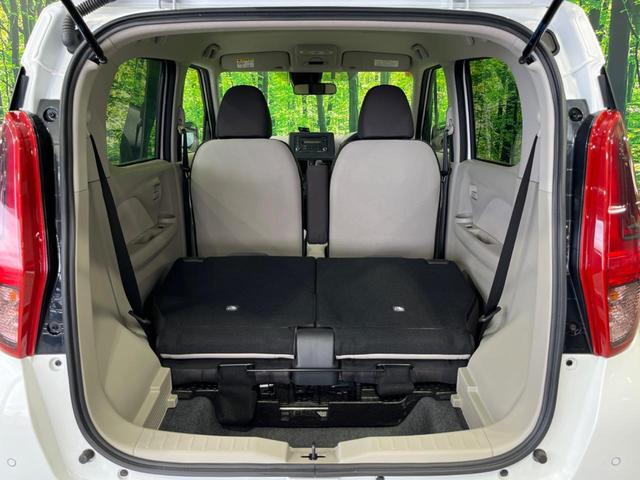 デイズ Ｂ　衝突軽減装置　禁煙車　コーナーセンサー　レーンキープ　オートハイビーム　誤発進抑制機能　先行車発進告知　オートライト　ＣＤ　ＡＵＸ　ＡＭ／ＦＭラジオ機能　アイドリングストップ　ヘッドライトレベライザー（10枚目）