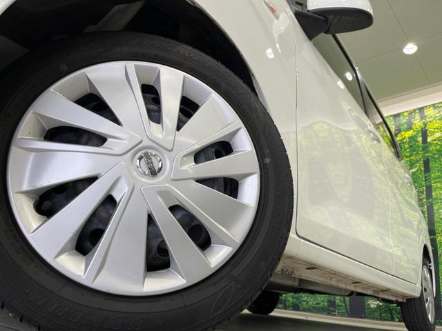 デイズ Ｂ　衝突軽減装置　禁煙車　コーナーセンサー　レーンキープ　オートハイビーム　誤発進抑制機能　先行車発進告知　オートライト　ＣＤ　ＡＵＸ　ＡＭ／ＦＭラジオ機能　アイドリングストップ　ヘッドライトレベライザー（13枚目）