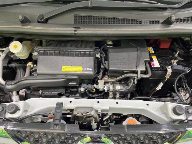 デイズ Ｂ　衝突軽減装置　禁煙車　コーナーセンサー　レーンキープ　オートハイビーム　誤発進抑制機能　先行車発進告知　オートライト　ＣＤ　ＡＵＸ　ＡＭ／ＦＭラジオ機能　アイドリングストップ　ヘッドライトレベライザー（18枚目）