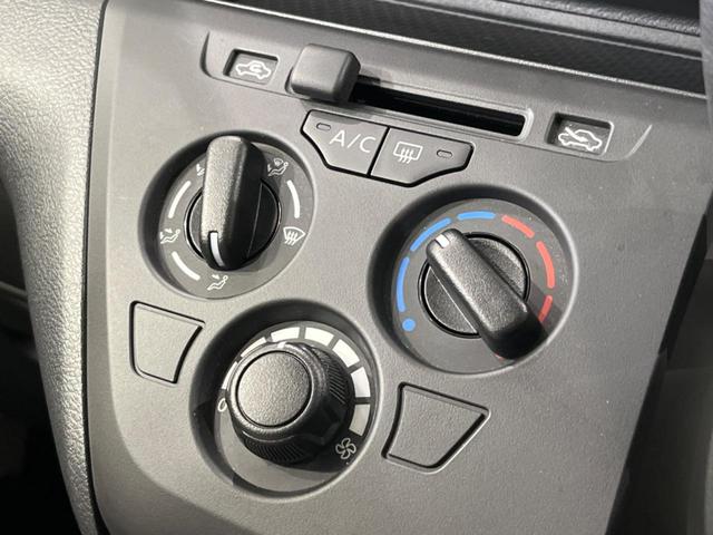 デイズ Ｂ　衝突軽減装置　禁煙車　コーナーセンサー　レーンキープ　オートハイビーム　誤発進抑制機能　先行車発進告知　オートライト　ＣＤ　ＡＵＸ　ＡＭ／ＦＭラジオ機能　アイドリングストップ　ヘッドライトレベライザー（24枚目）