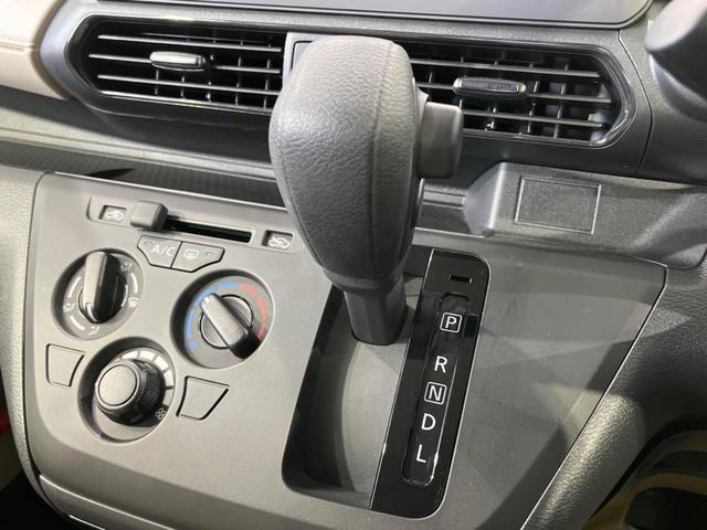 デイズ Ｂ　衝突軽減装置　禁煙車　コーナーセンサー　レーンキープ　オートハイビーム　誤発進抑制機能　先行車発進告知　オートライト　ＣＤ　ＡＵＸ　ＡＭ／ＦＭラジオ機能　アイドリングストップ　ヘッドライトレベライザー（25枚目）