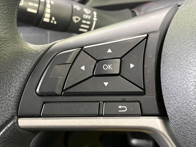 デイズ Ｂ　衝突軽減装置　禁煙車　コーナーセンサー　レーンキープ　オートハイビーム　誤発進抑制機能　先行車発進告知　オートライト　ＣＤ　ＡＵＸ　ＡＭ／ＦＭラジオ機能　アイドリングストップ　ヘッドライトレベライザー（28枚目）