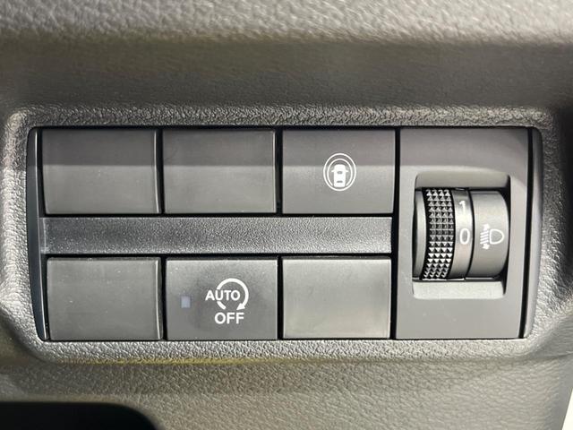 デイズ Ｂ　衝突軽減装置　禁煙車　コーナーセンサー　レーンキープ　オートハイビーム　誤発進抑制機能　先行車発進告知　オートライト　ＣＤ　ＡＵＸ　ＡＭ／ＦＭラジオ機能　アイドリングストップ　ヘッドライトレベライザー（29枚目）