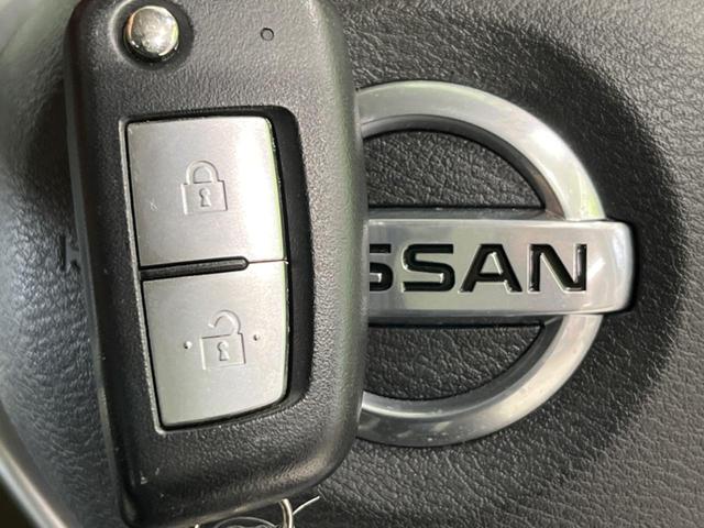 デイズ Ｂ　衝突軽減装置　禁煙車　コーナーセンサー　レーンキープ　オートハイビーム　誤発進抑制機能　先行車発進告知　オートライト　ＣＤ　ＡＵＸ　ＡＭ／ＦＭラジオ機能　アイドリングストップ　ヘッドライトレベライザー（30枚目）