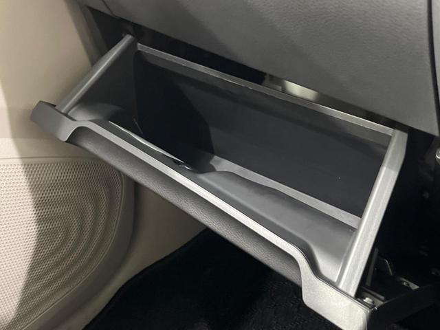 デイズ Ｂ　衝突軽減装置　禁煙車　コーナーセンサー　レーンキープ　オートハイビーム　誤発進抑制機能　先行車発進告知　オートライト　ＣＤ　ＡＵＸ　ＡＭ／ＦＭラジオ機能　アイドリングストップ　ヘッドライトレベライザー（32枚目）