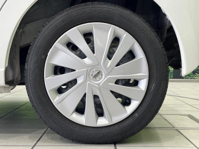 デイズ Ｂ　衝突軽減装置　禁煙車　コーナーセンサー　レーンキープ　オートハイビーム　誤発進抑制機能　先行車発進告知　オートライト　ＣＤ　ＡＵＸ　ＡＭ／ＦＭラジオ機能　アイドリングストップ　ヘッドライトレベライザー（34枚目）