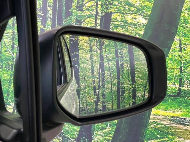 デイズ Ｂ　衝突軽減装置　禁煙車　コーナーセンサー　レーンキープ　オートハイビーム　誤発進抑制機能　先行車発進告知　オートライト　ＣＤ　ＡＵＸ　ＡＭ／ＦＭラジオ機能　アイドリングストップ　ヘッドライトレベライザー（37枚目）