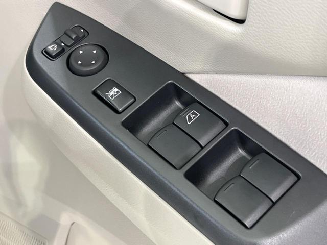 デイズ Ｂ　衝突軽減装置　禁煙車　コーナーセンサー　レーンキープ　オートハイビーム　誤発進抑制機能　先行車発進告知　オートライト　ＣＤ　ＡＵＸ　ＡＭ／ＦＭラジオ機能　アイドリングストップ　ヘッドライトレベライザー（38枚目）