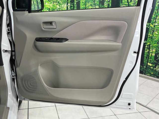 デイズ Ｂ　衝突軽減装置　禁煙車　コーナーセンサー　レーンキープ　オートハイビーム　誤発進抑制機能　先行車発進告知　オートライト　ＣＤ　ＡＵＸ　ＡＭ／ＦＭラジオ機能　アイドリングストップ　ヘッドライトレベライザー（40枚目）