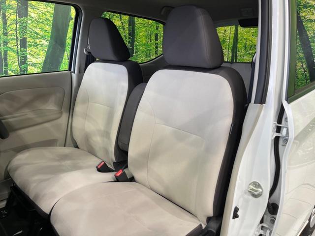 デイズ Ｂ　衝突軽減装置　禁煙車　コーナーセンサー　レーンキープ　オートハイビーム　誤発進抑制機能　先行車発進告知　オートライト　ＣＤ　ＡＵＸ　ＡＭ／ＦＭラジオ機能　アイドリングストップ　ヘッドライトレベライザー（43枚目）