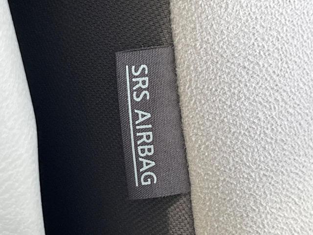 デイズ Ｂ　衝突軽減装置　禁煙車　コーナーセンサー　レーンキープ　オートハイビーム　誤発進抑制機能　先行車発進告知　オートライト　ＣＤ　ＡＵＸ　ＡＭ／ＦＭラジオ機能　アイドリングストップ　ヘッドライトレベライザー（44枚目）