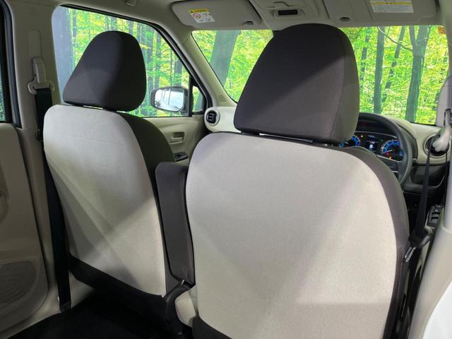 デイズ Ｂ　衝突軽減装置　禁煙車　コーナーセンサー　レーンキープ　オートハイビーム　誤発進抑制機能　先行車発進告知　オートライト　ＣＤ　ＡＵＸ　ＡＭ／ＦＭラジオ機能　アイドリングストップ　ヘッドライトレベライザー（46枚目）