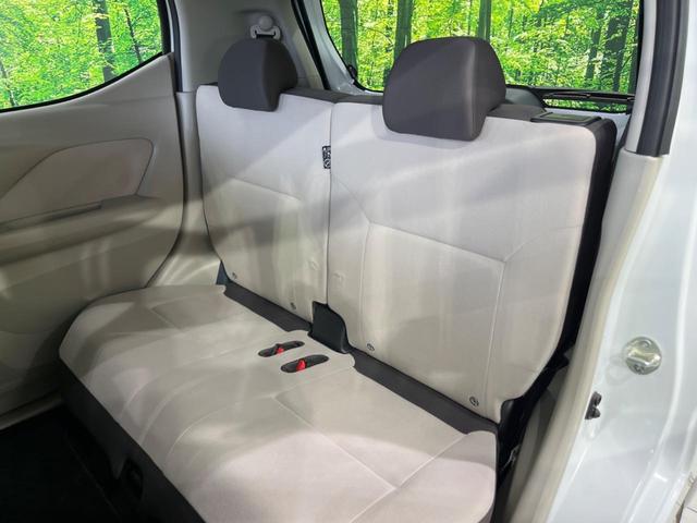 デイズ Ｂ　衝突軽減装置　禁煙車　コーナーセンサー　レーンキープ　オートハイビーム　誤発進抑制機能　先行車発進告知　オートライト　ＣＤ　ＡＵＸ　ＡＭ／ＦＭラジオ機能　アイドリングストップ　ヘッドライトレベライザー（47枚目）