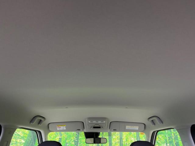 デイズ Ｂ　衝突軽減装置　禁煙車　コーナーセンサー　レーンキープ　オートハイビーム　誤発進抑制機能　先行車発進告知　オートライト　ＣＤ　ＡＵＸ　ＡＭ／ＦＭラジオ機能　アイドリングストップ　ヘッドライトレベライザー（50枚目）