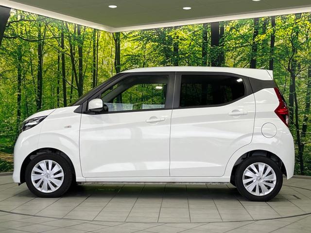 デイズ Ｂ　衝突軽減装置　禁煙車　コーナーセンサー　レーンキープ　オートハイビーム　誤発進抑制機能　先行車発進告知　オートライト　ＣＤ　ＡＵＸ　ＡＭ／ＦＭラジオ機能　アイドリングストップ　ヘッドライトレベライザー（52枚目）