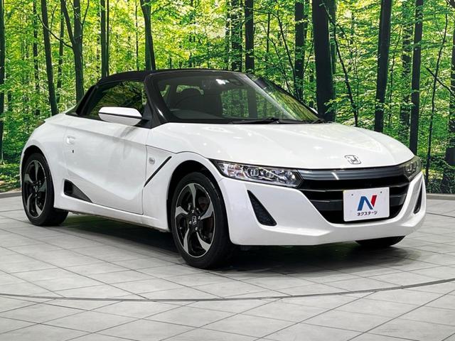 親切・丁寧な専門メカニックスタッフが応対！・車検・点検整備・事故等の修理などアフターサービスも安心。お車のカスタマイズもネクステージのサービススタッフまでご相談ください！