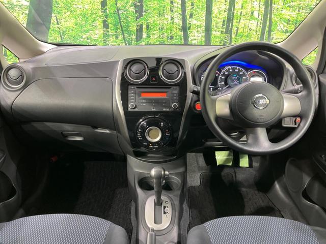 ノート Ｘ　ＤＩＧ－Ｓ　禁煙車　スマートキー　オートエアコン　ＣＤ再生　ＡＵＸ　ＡＭ／ＦＭラジオ機能　アイドリングストップ　電動格納ミラー　ヘッドライトレベライザー　シートリフター　盗難防止装置　プライバシーガラス（2枚目）