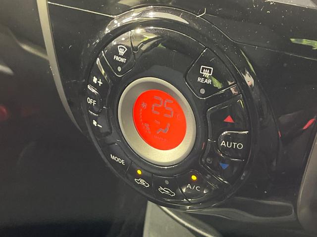 ノート Ｘ　ＤＩＧ－Ｓ　禁煙車　スマートキー　オートエアコン　ＣＤ再生　ＡＵＸ　ＡＭ／ＦＭラジオ機能　アイドリングストップ　電動格納ミラー　ヘッドライトレベライザー　シートリフター　盗難防止装置　プライバシーガラス（5枚目）