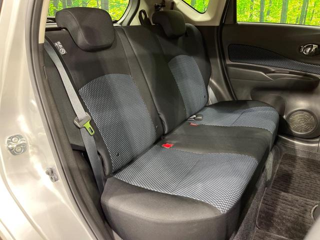 ノート Ｘ　ＤＩＧ－Ｓ　禁煙車　スマートキー　オートエアコン　ＣＤ再生　ＡＵＸ　ＡＭ／ＦＭラジオ機能　アイドリングストップ　電動格納ミラー　ヘッドライトレベライザー　シートリフター　盗難防止装置　プライバシーガラス（9枚目）