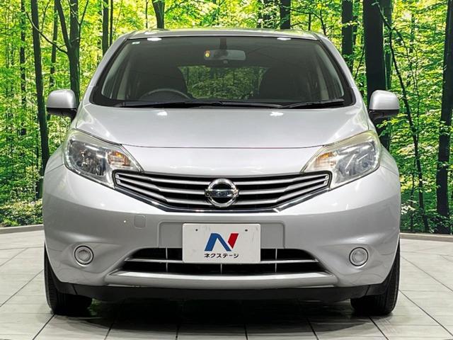 ノート Ｘ　ＤＩＧ－Ｓ　禁煙車　スマートキー　オートエアコン　ＣＤ再生　ＡＵＸ　ＡＭ／ＦＭラジオ機能　アイドリングストップ　電動格納ミラー　ヘッドライトレベライザー　シートリフター　盗難防止装置　プライバシーガラス（14枚目）