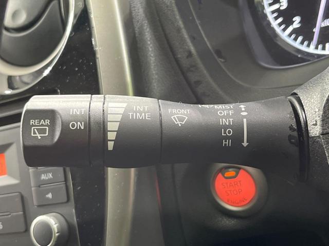 ノート Ｘ　ＤＩＧ－Ｓ　禁煙車　スマートキー　オートエアコン　ＣＤ再生　ＡＵＸ　ＡＭ／ＦＭラジオ機能　アイドリングストップ　電動格納ミラー　ヘッドライトレベライザー　シートリフター　盗難防止装置　プライバシーガラス（25枚目）