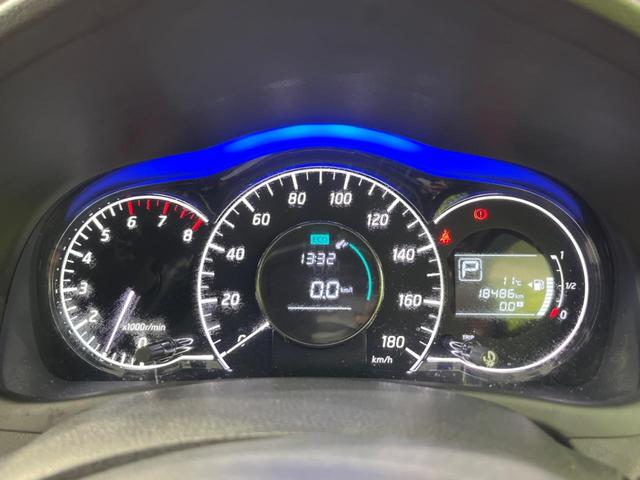 ノート Ｘ　ＤＩＧ－Ｓ　禁煙車　スマートキー　オートエアコン　ＣＤ再生　ＡＵＸ　ＡＭ／ＦＭラジオ機能　アイドリングストップ　電動格納ミラー　ヘッドライトレベライザー　シートリフター　盗難防止装置　プライバシーガラス（27枚目）