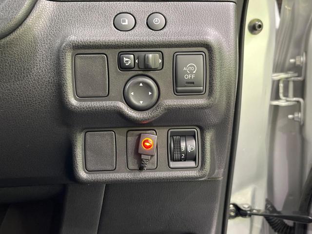 ノート Ｘ　ＤＩＧ－Ｓ　禁煙車　スマートキー　オートエアコン　ＣＤ再生　ＡＵＸ　ＡＭ／ＦＭラジオ機能　アイドリングストップ　電動格納ミラー　ヘッドライトレベライザー　シートリフター　盗難防止装置　プライバシーガラス（28枚目）