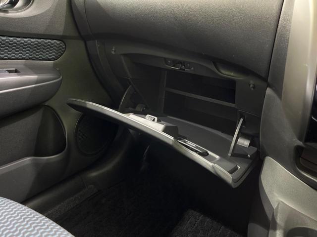 ノート Ｘ　ＤＩＧ－Ｓ　禁煙車　スマートキー　オートエアコン　ＣＤ再生　ＡＵＸ　ＡＭ／ＦＭラジオ機能　アイドリングストップ　電動格納ミラー　ヘッドライトレベライザー　シートリフター　盗難防止装置　プライバシーガラス（34枚目）
