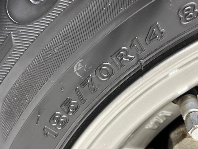 ノート Ｘ　ＤＩＧ－Ｓ　禁煙車　スマートキー　オートエアコン　ＣＤ再生　ＡＵＸ　ＡＭ／ＦＭラジオ機能　アイドリングストップ　電動格納ミラー　ヘッドライトレベライザー　シートリフター　盗難防止装置　プライバシーガラス（35枚目）