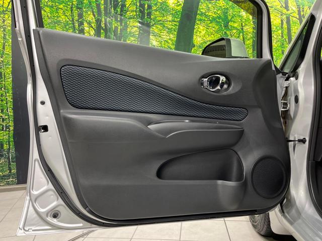 ノート Ｘ　ＤＩＧ－Ｓ　禁煙車　スマートキー　オートエアコン　ＣＤ再生　ＡＵＸ　ＡＭ／ＦＭラジオ機能　アイドリングストップ　電動格納ミラー　ヘッドライトレベライザー　シートリフター　盗難防止装置　プライバシーガラス（41枚目）