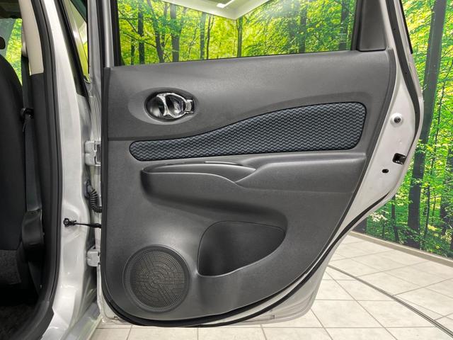 ノート Ｘ　ＤＩＧ－Ｓ　禁煙車　スマートキー　オートエアコン　ＣＤ再生　ＡＵＸ　ＡＭ／ＦＭラジオ機能　アイドリングストップ　電動格納ミラー　ヘッドライトレベライザー　シートリフター　盗難防止装置　プライバシーガラス（44枚目）