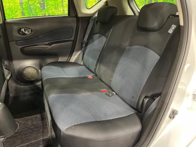 ノート Ｘ　ＤＩＧ－Ｓ　禁煙車　スマートキー　オートエアコン　ＣＤ再生　ＡＵＸ　ＡＭ／ＦＭラジオ機能　アイドリングストップ　電動格納ミラー　ヘッドライトレベライザー　シートリフター　盗難防止装置　プライバシーガラス（49枚目）