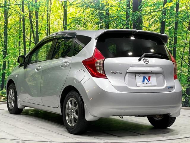 ノート Ｘ　ＤＩＧ－Ｓ　禁煙車　スマートキー　オートエアコン　ＣＤ再生　ＡＵＸ　ＡＭ／ＦＭラジオ機能　アイドリングストップ　電動格納ミラー　ヘッドライトレベライザー　シートリフター　盗難防止装置　プライバシーガラス（54枚目）