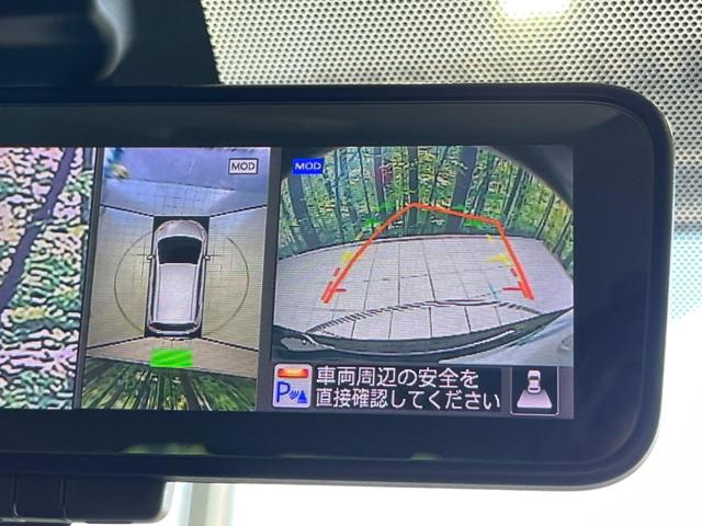 ノート ｅ－パワー　メダリスト　純正ナビ　全周囲カメラ　衝突軽減装置　レーダークルーズ　禁煙車　ハーフレザーシート　ドラレコ　コーナーセンサー　スマートキー　ＬＥＤヘッド　ＥＴＣ　オートハイビーム　デジタルインナーミラー　フルセグ（4枚目）