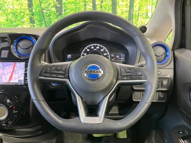 ノート ｅ－パワー　メダリスト　純正ナビ　全周囲カメラ　衝突軽減装置　レーダークルーズ　禁煙車　ハーフレザーシート　ドラレコ　コーナーセンサー　スマートキー　ＬＥＤヘッド　ＥＴＣ　オートハイビーム　デジタルインナーミラー　フルセグ（11枚目）