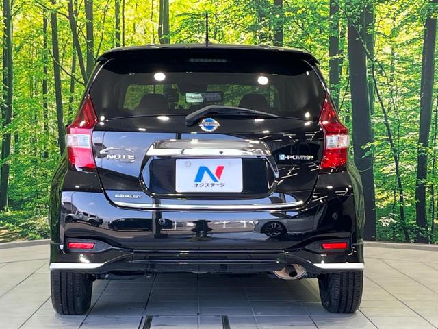 ノート ｅ－パワー　メダリスト　純正ナビ　全周囲カメラ　衝突軽減装置　レーダークルーズ　禁煙車　ハーフレザーシート　ドラレコ　コーナーセンサー　スマートキー　ＬＥＤヘッド　ＥＴＣ　オートハイビーム　デジタルインナーミラー　フルセグ（15枚目）